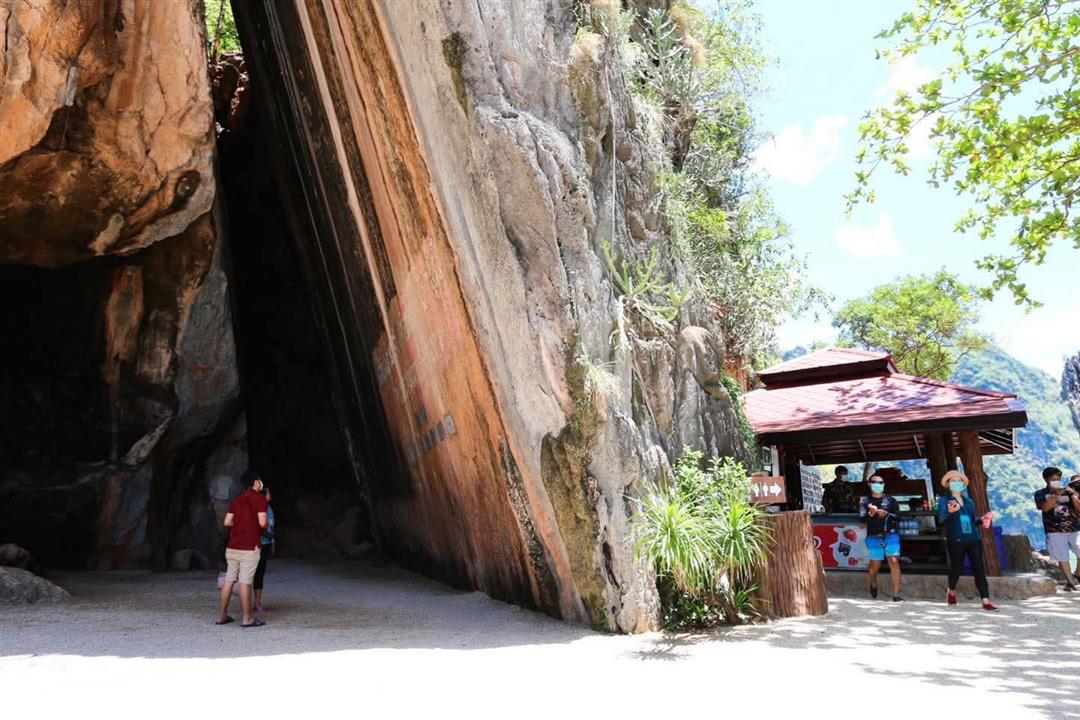 Gallery image for James Bond Island By Speed Boat (Premium service)