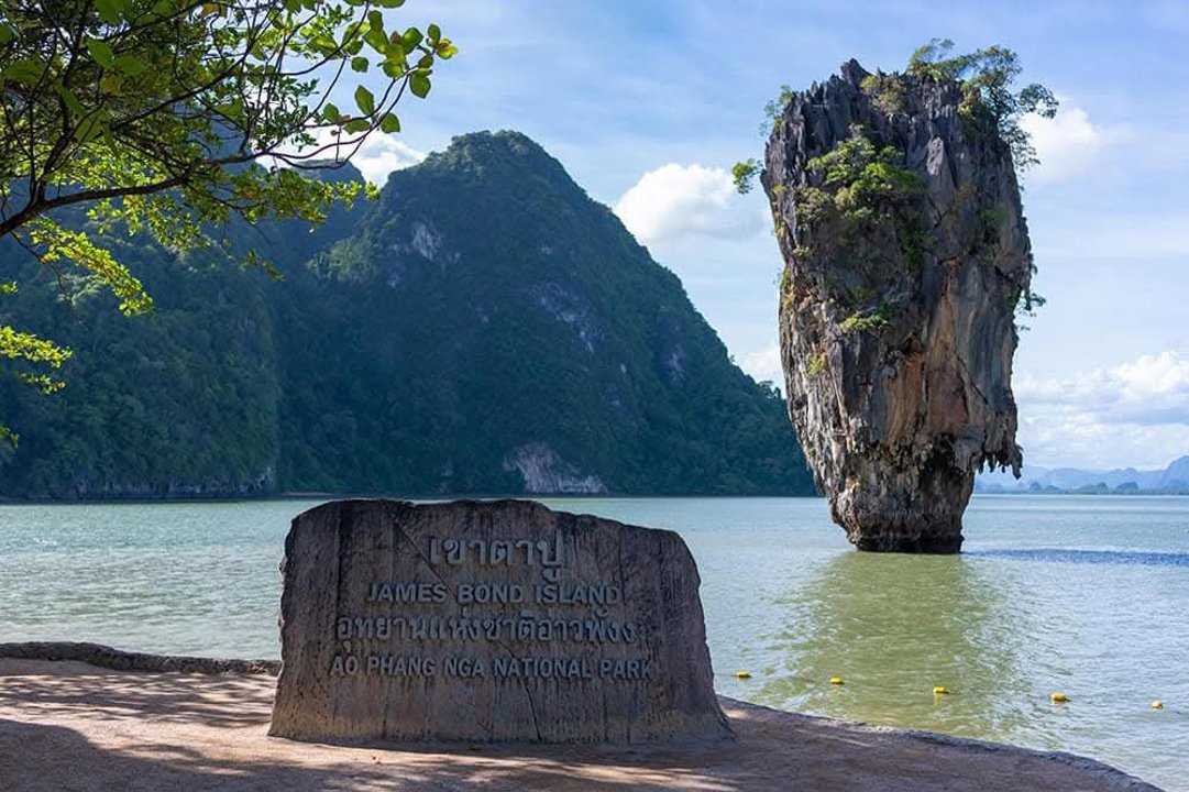 Gallery image for The Exclusive Trip James Bond Island By Seanery