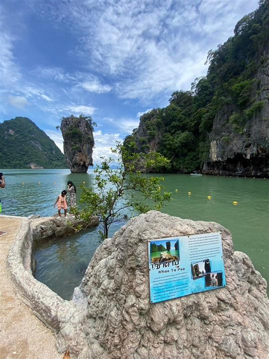 Gallery image for James bond + Yao Yai Island By Speed Boat (26 Pax Exclusive service)