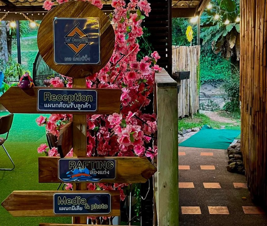 Gallery image for Le' Rafting & Camping 2 days 1 night