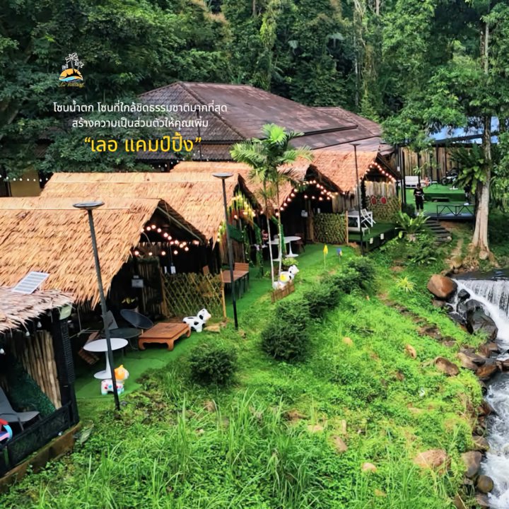 Gallery image for Le' Rafting & Camping 2 days 1 night