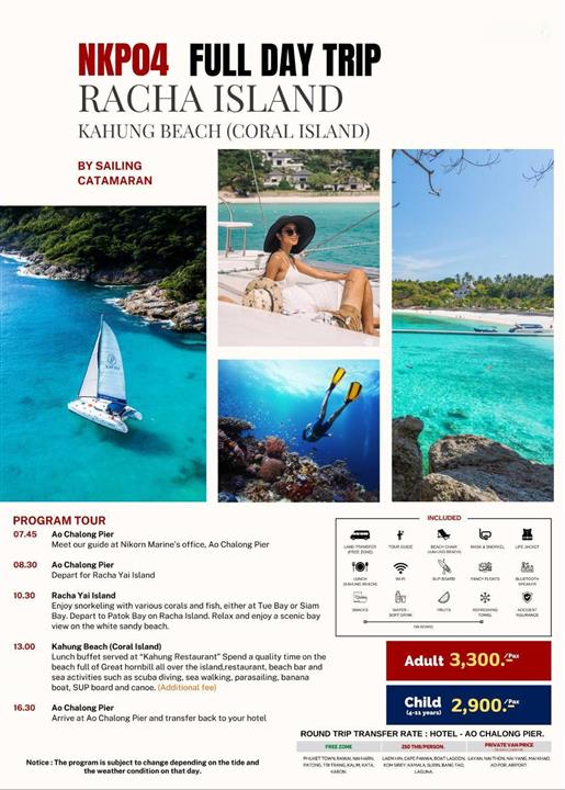Gallery image for Racha & Coral Island By Sailing Catamaran.